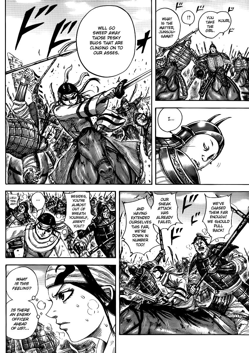 Kingdom Chapter 385 — page 5
