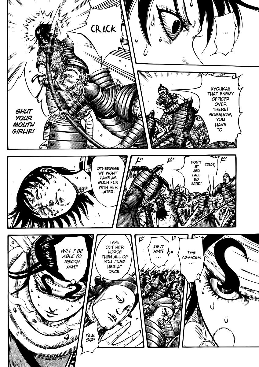 Kingdom Chapter 385 — page 9