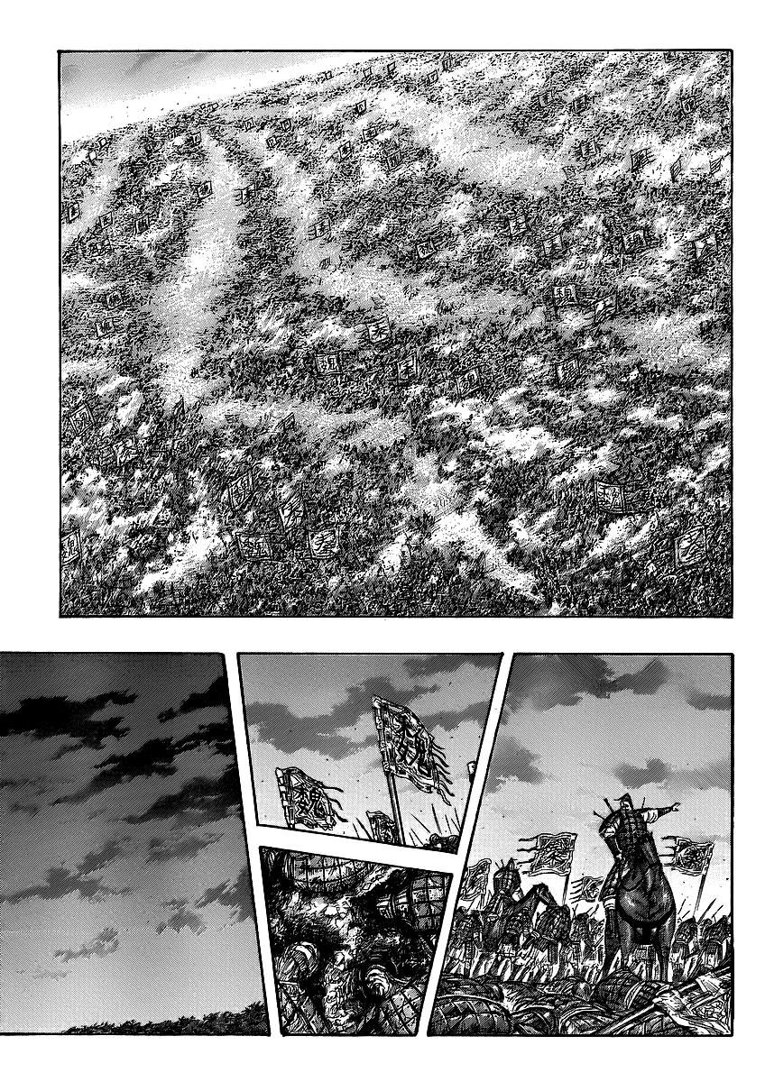Kingdom Chapter 385 — page 12