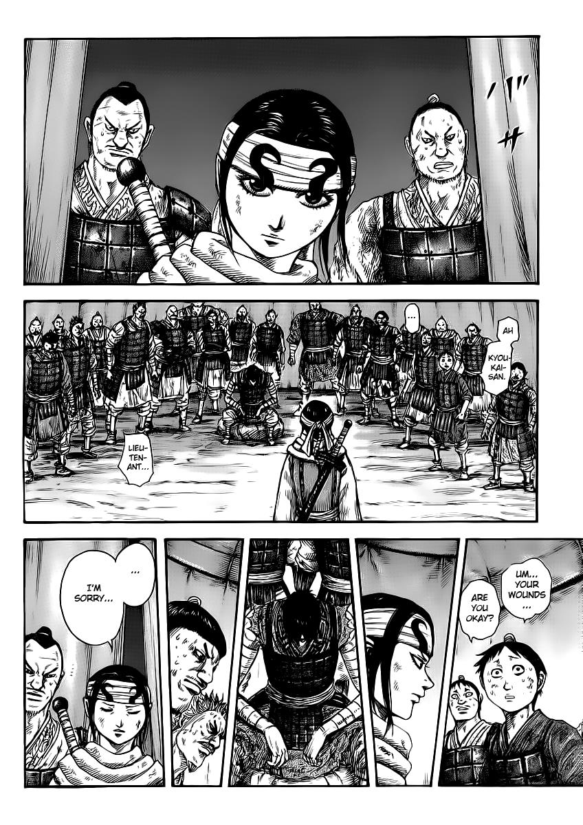Kingdom Chapter 385 — page 14