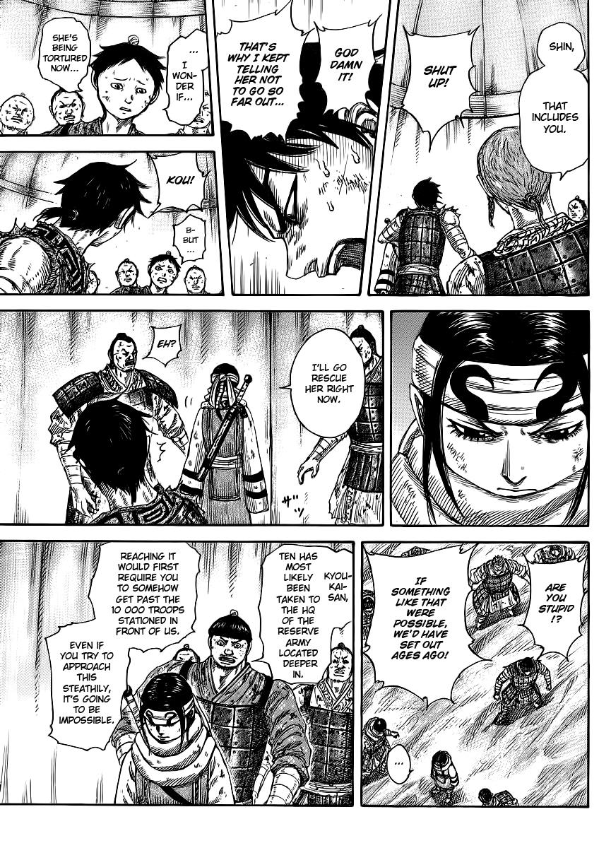 Kingdom Chapter 385 — page 17