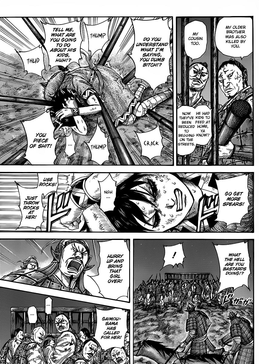 Kingdom Chapter 386 — page 3