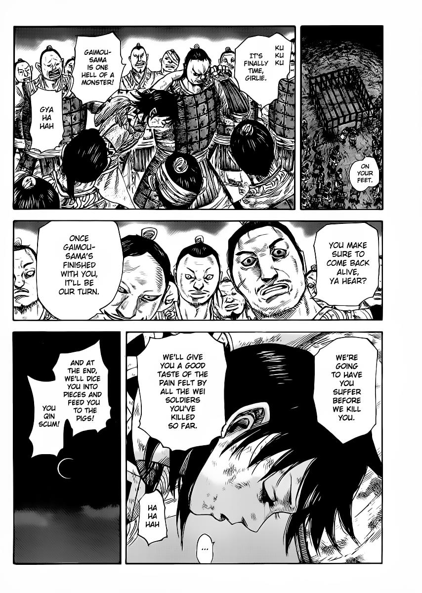 Kingdom Chapter 386 — page 4