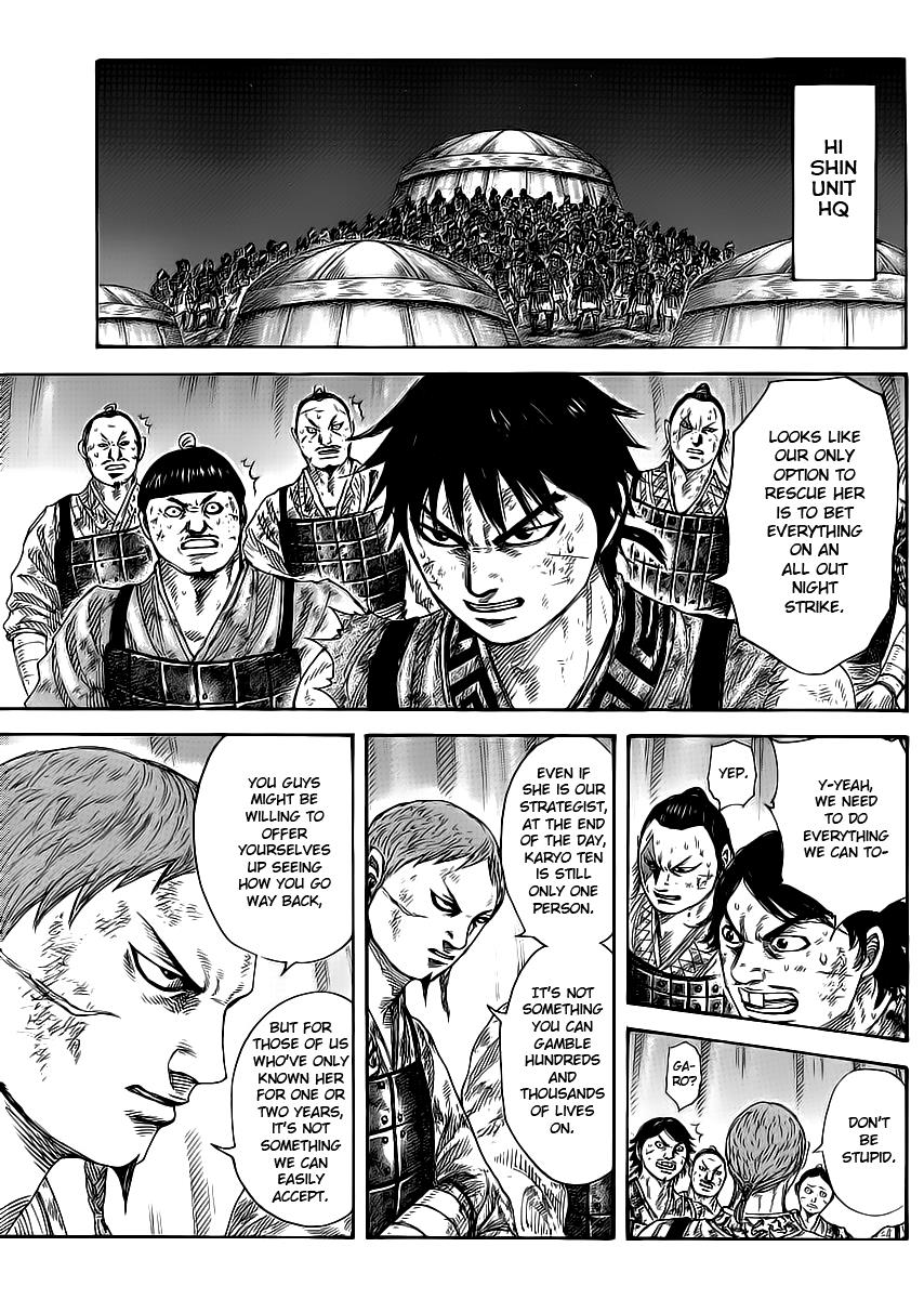 Kingdom Chapter 386 — page 5