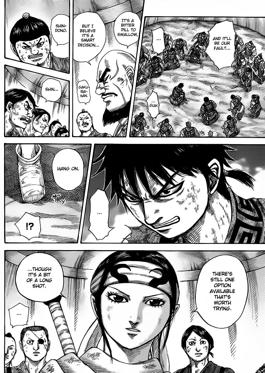 Kingdom Chapter 386 — page 8