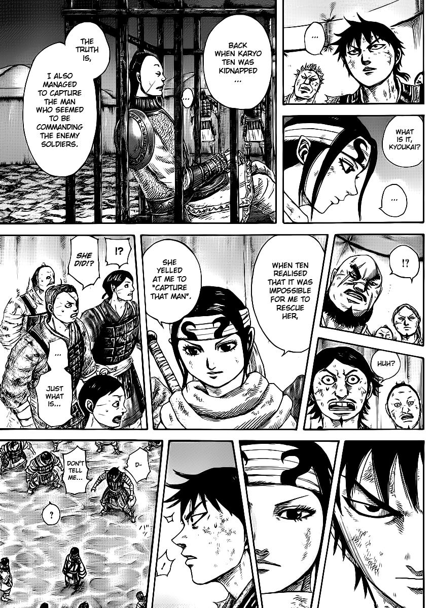 Kingdom Chapter 386 — page 9