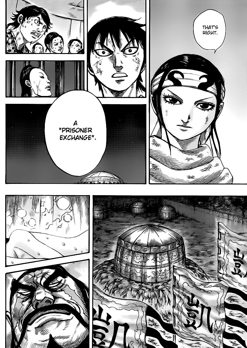 Kingdom Chapter 386 — page 10