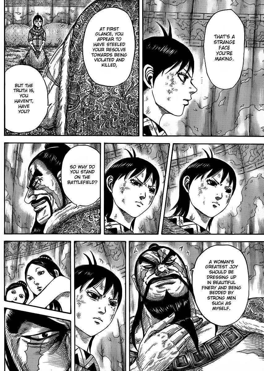 Kingdom Chapter 386 — page 12