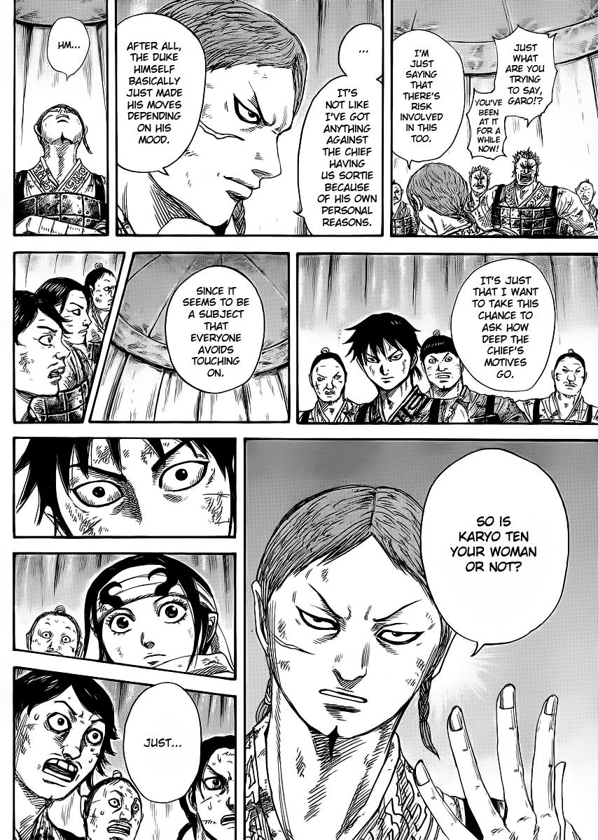 Kingdom Chapter 386 — page 14