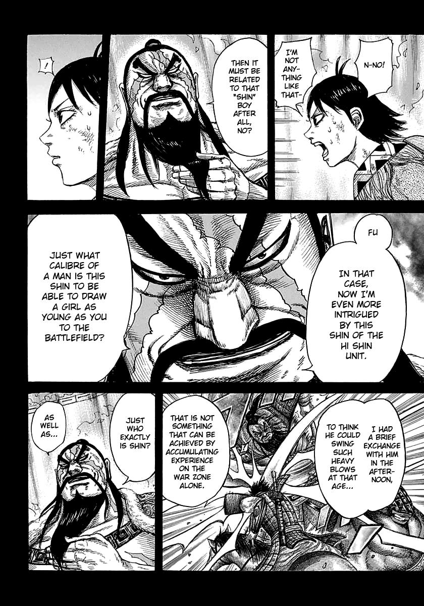 Kingdom Chapter 387 — page 3