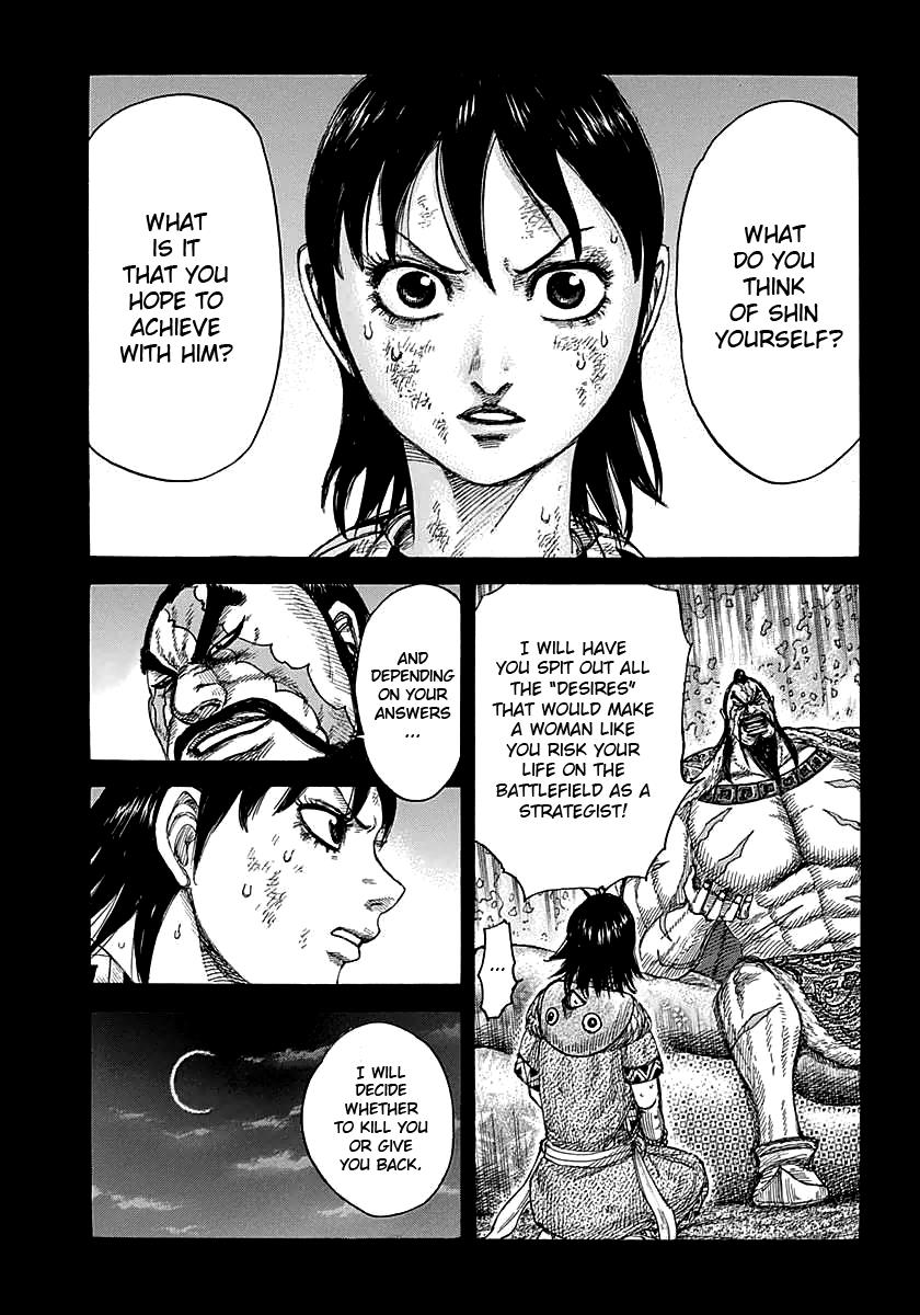 Kingdom Chapter 387 — page 4
