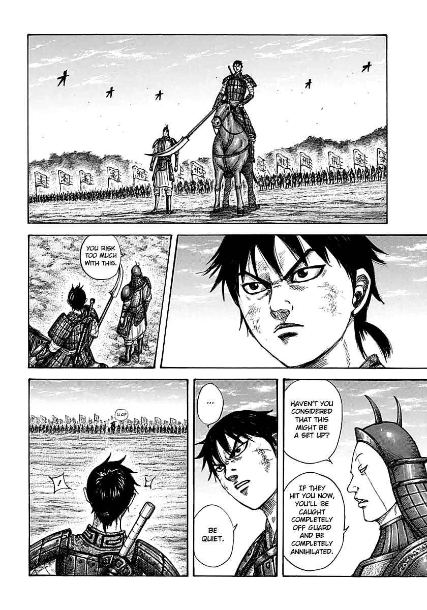 Kingdom Chapter 387 — page 6