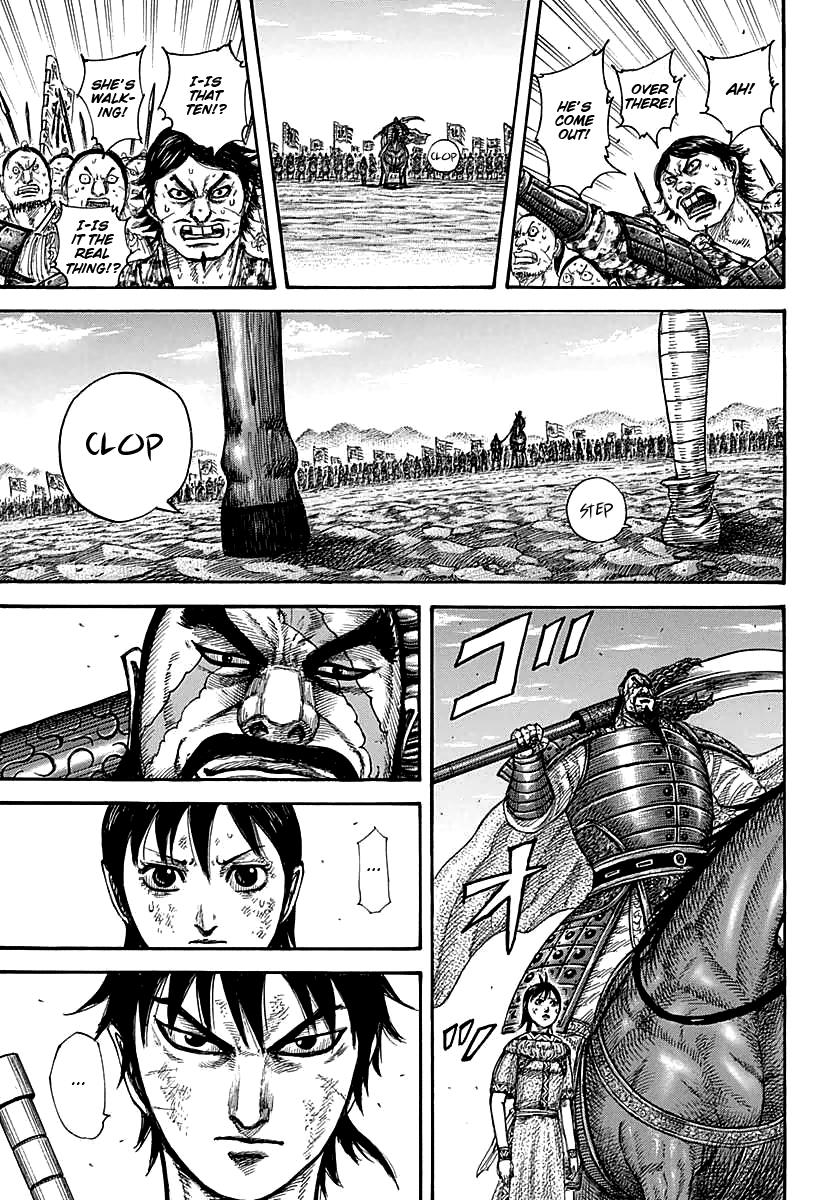 Kingdom Chapter 387 — page 7