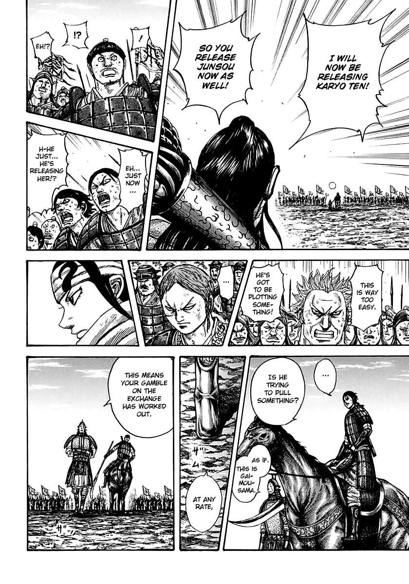 Kingdom Chapter 387 — page 8