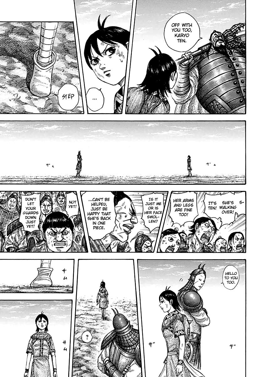 Kingdom Chapter 387 — page 9
