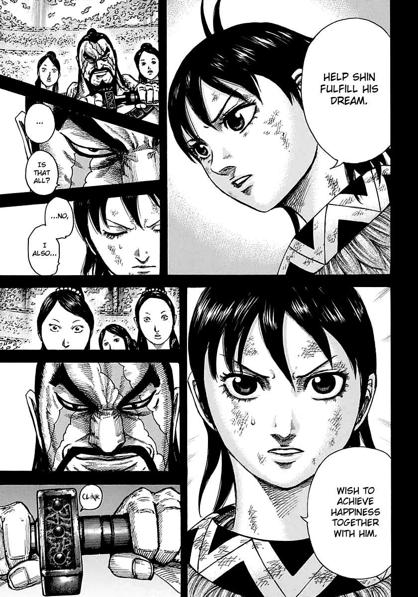 Kingdom Chapter 387 — page 11