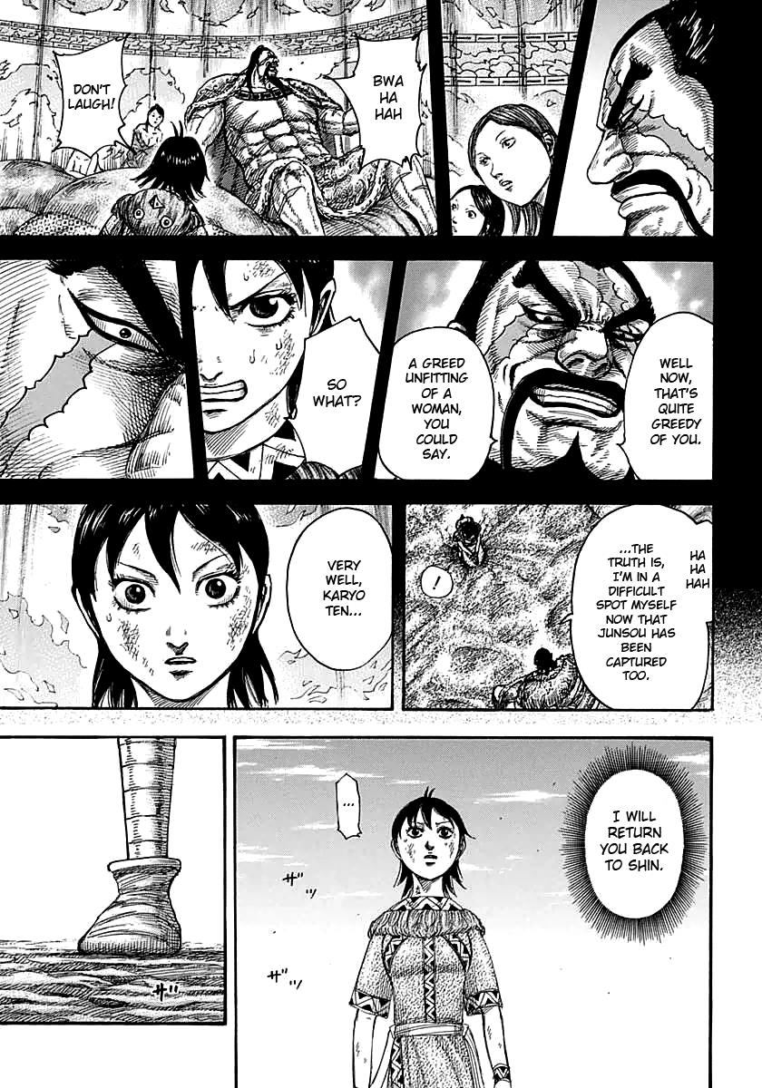Kingdom Chapter 387 — page 13