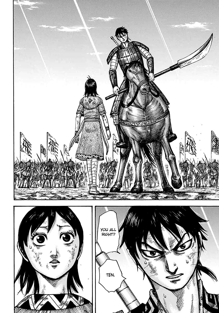 Kingdom Chapter 387 — page 14