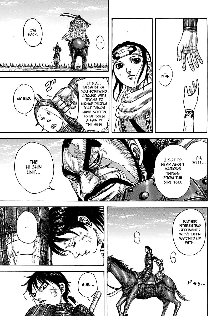 Kingdom Chapter 387 — page 15