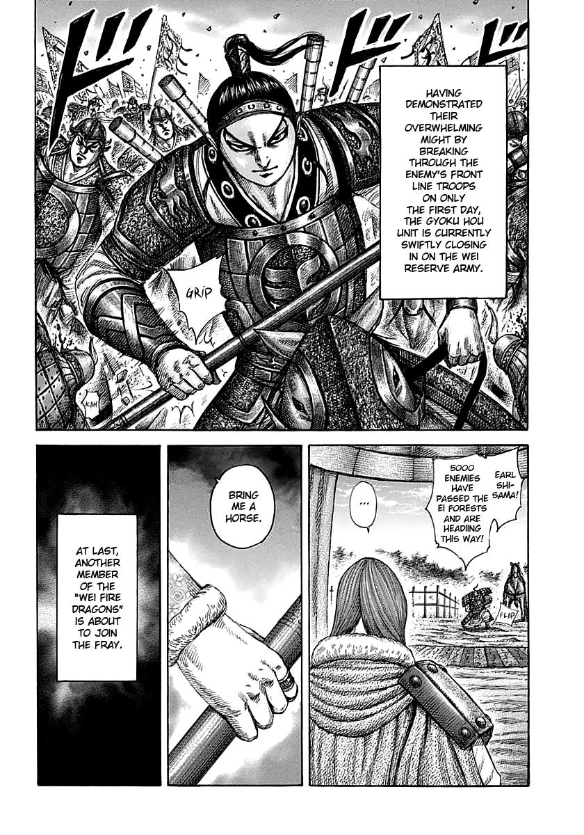 Kingdom Chapter 387 — page 18