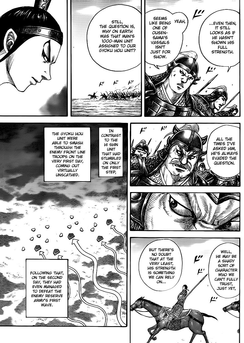 Kingdom Chapter 388 — page 4