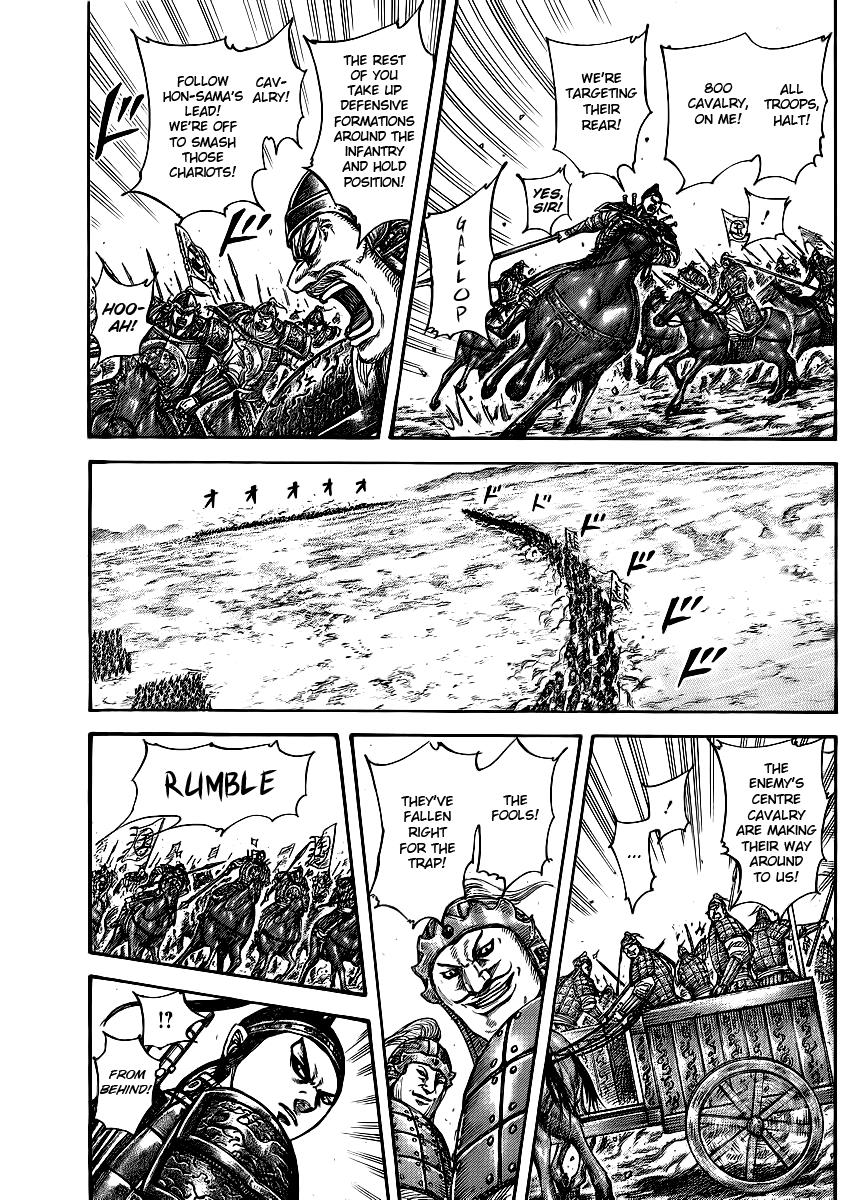 Kingdom Chapter 388 — page 10