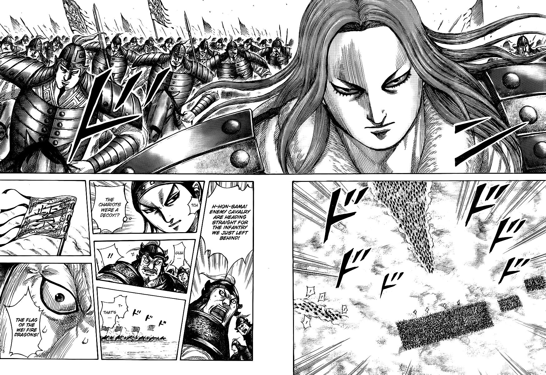 Kingdom Chapter 388 — page 11
