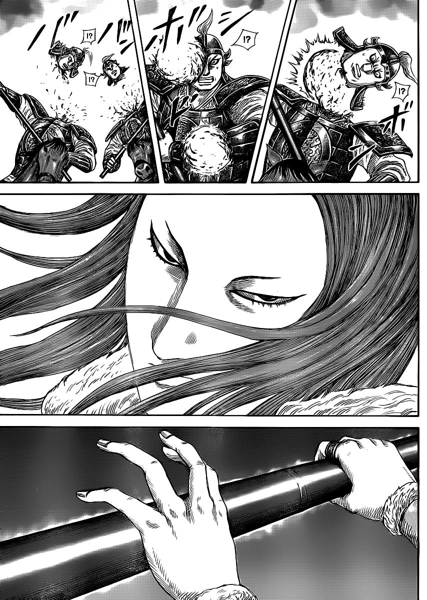 Kingdom Chapter 388 — page 13