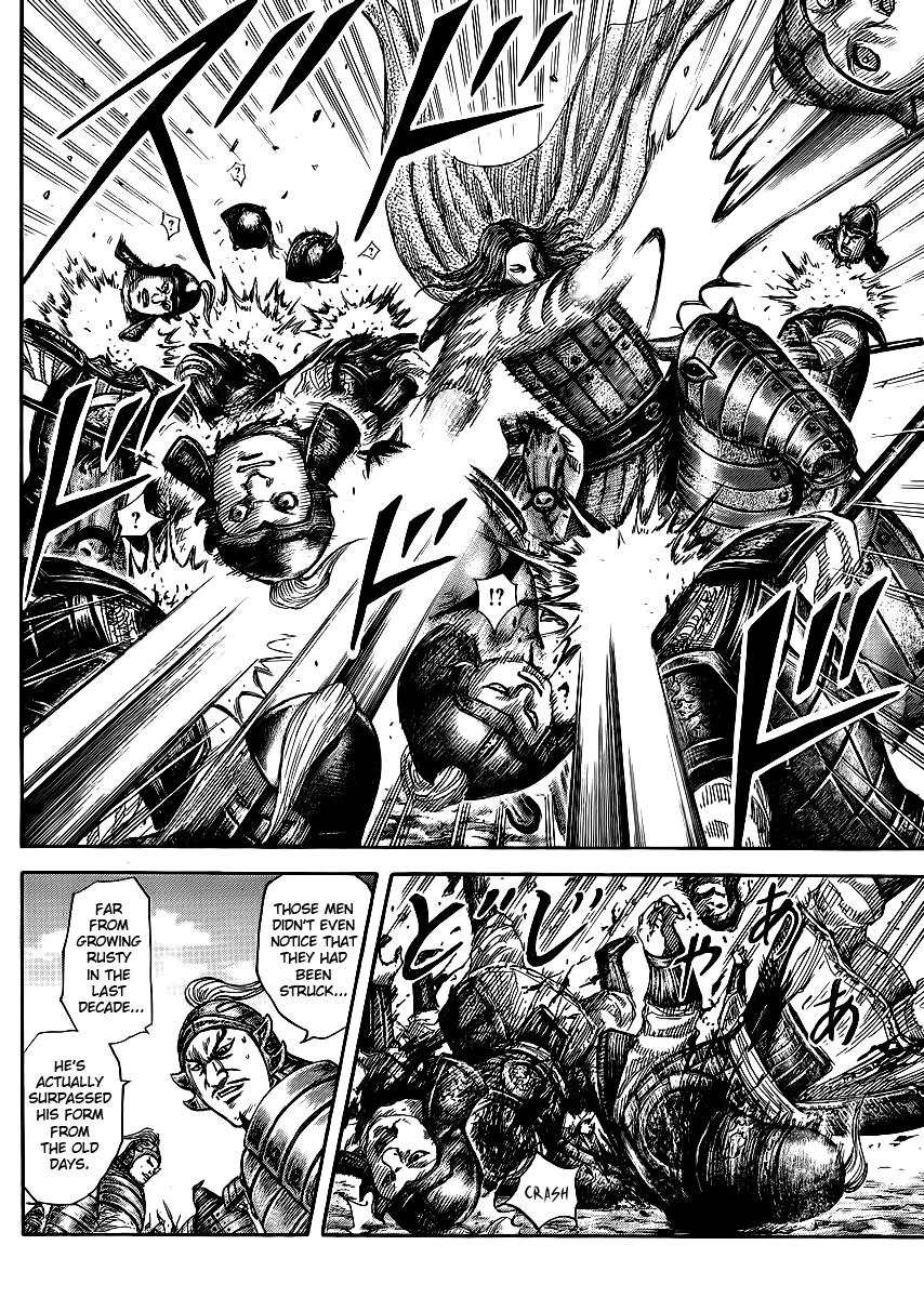 Kingdom Chapter 388 — page 14