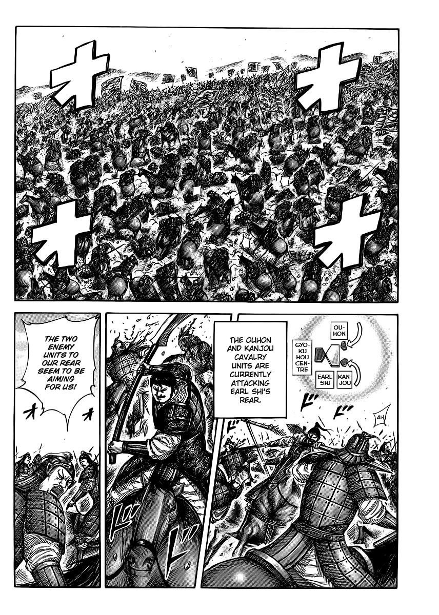 Kingdom Chapter 389 — page 2