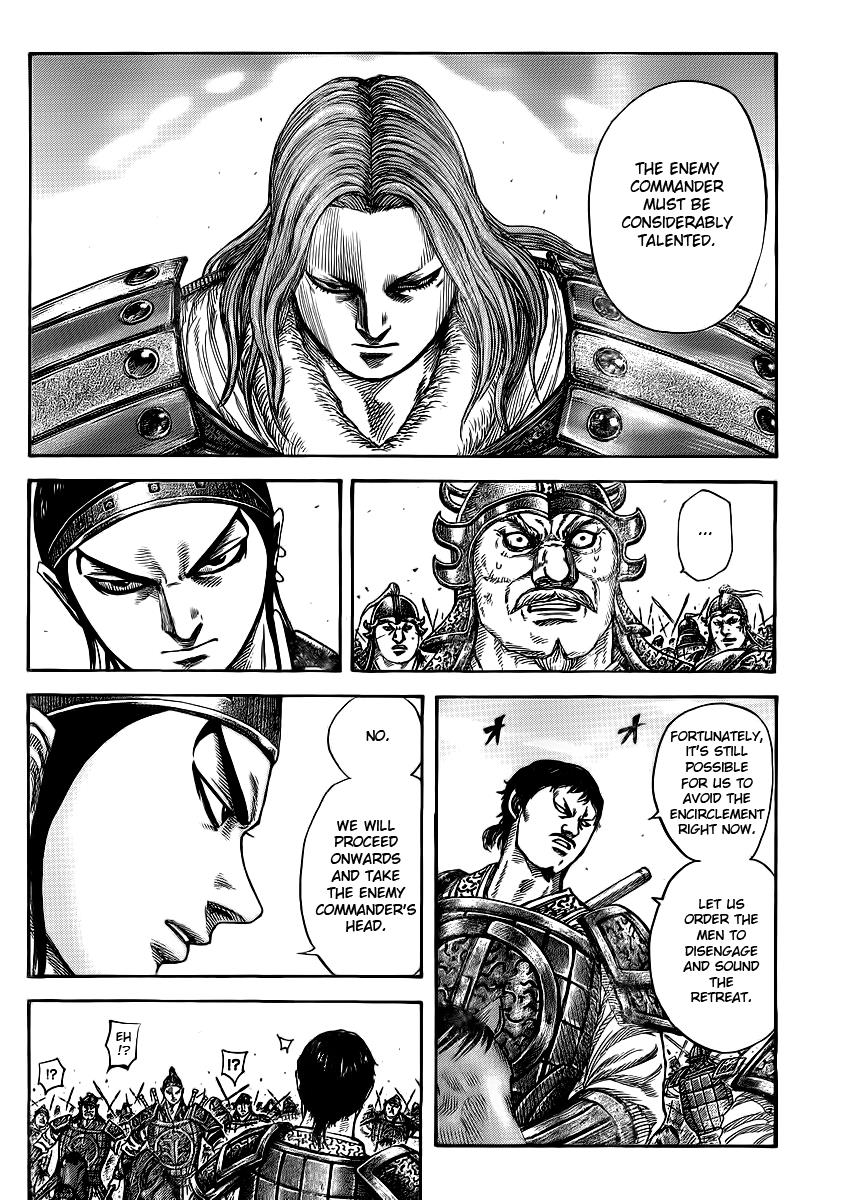 Kingdom Chapter 389 — page 5