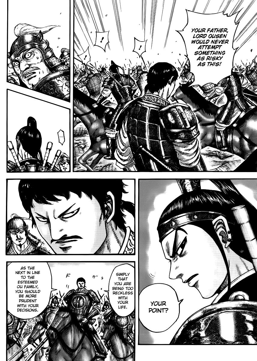 Kingdom Chapter 389 — page 7