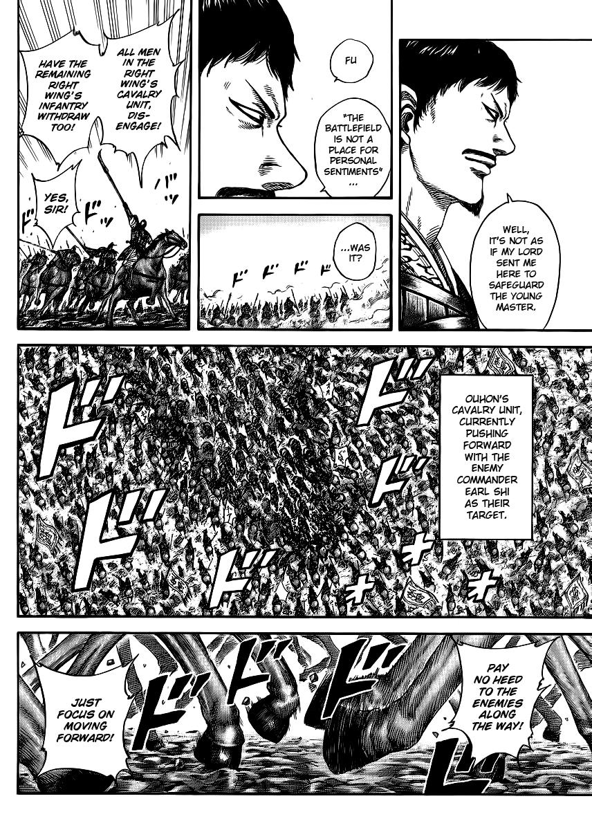 Kingdom Chapter 389 — page 9
