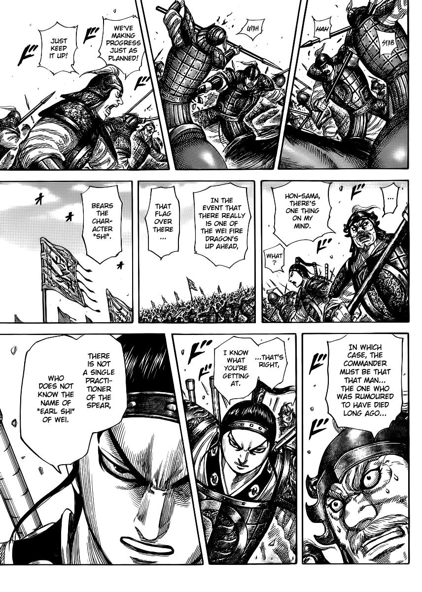 Kingdom Chapter 389 — page 10