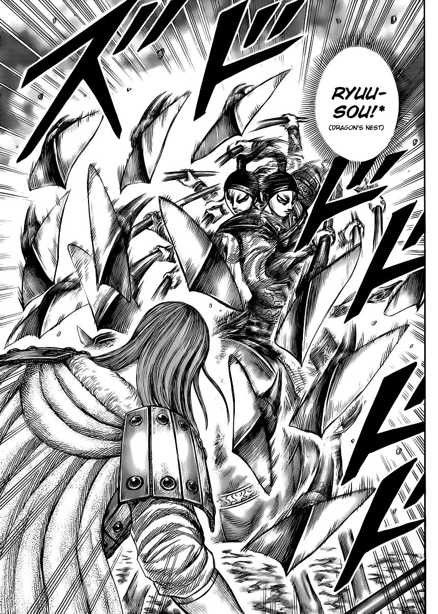 Kingdom Chapter 389 — page 15