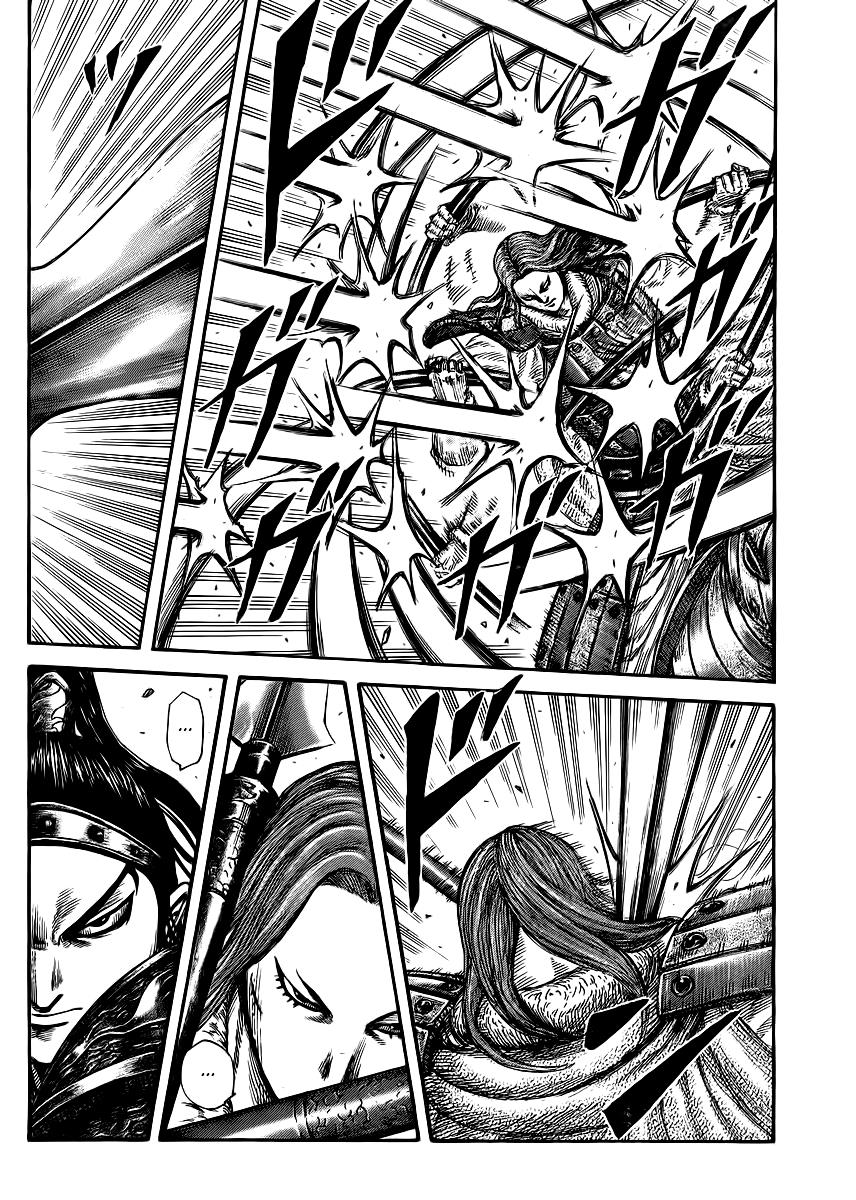 Kingdom Chapter 389 — page 16