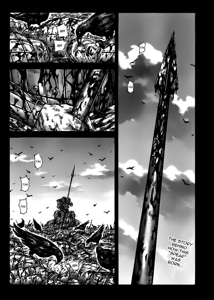 Kingdom Chapter 390 — page 2