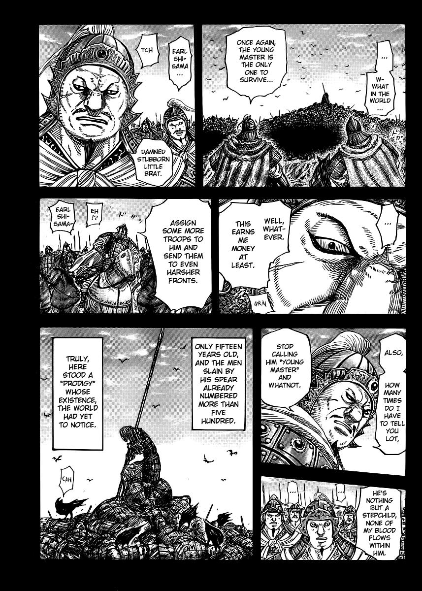 Kingdom Chapter 390 — page 3
