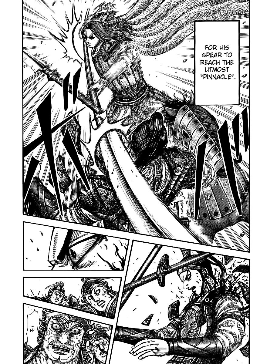 Kingdom Chapter 390 — page 5