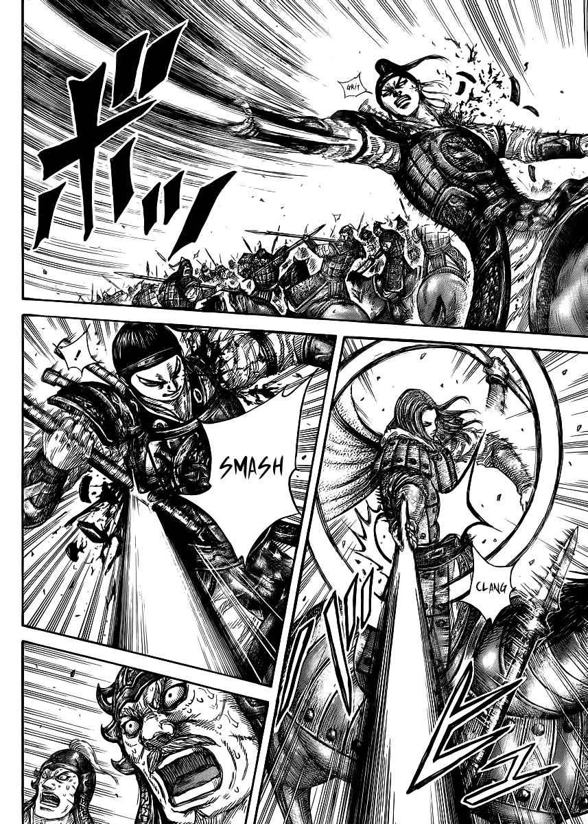 Kingdom Chapter 390 — page 6