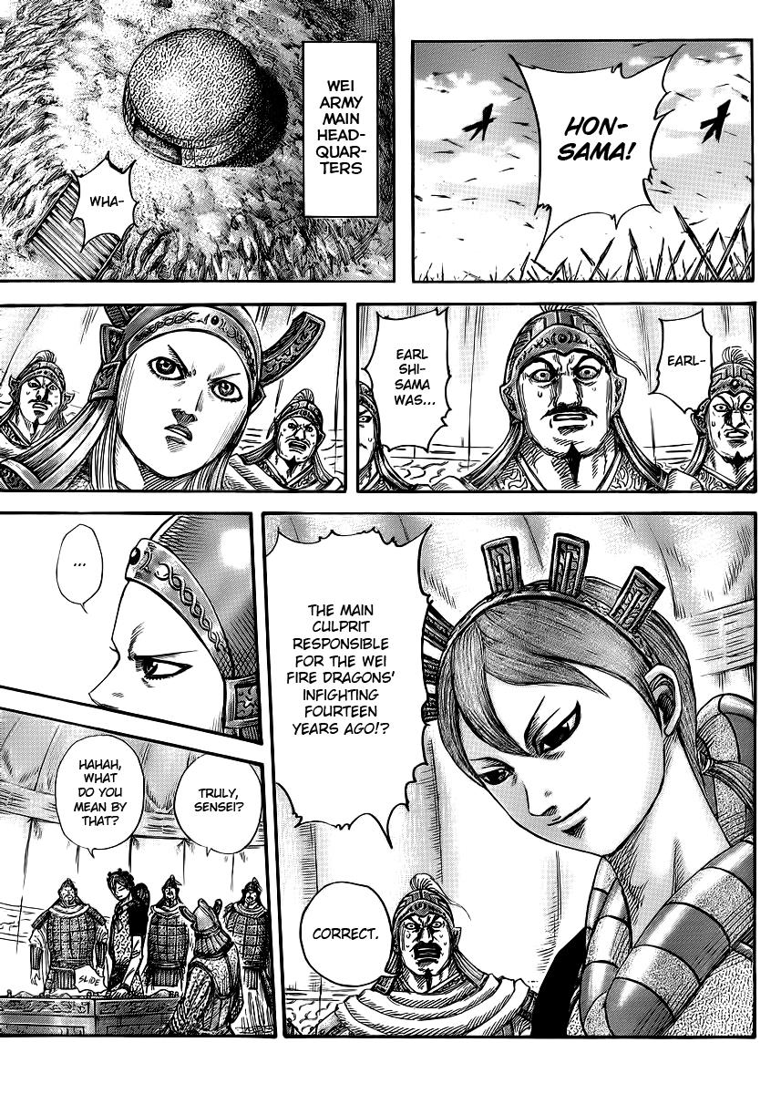 Kingdom Chapter 390 — page 7