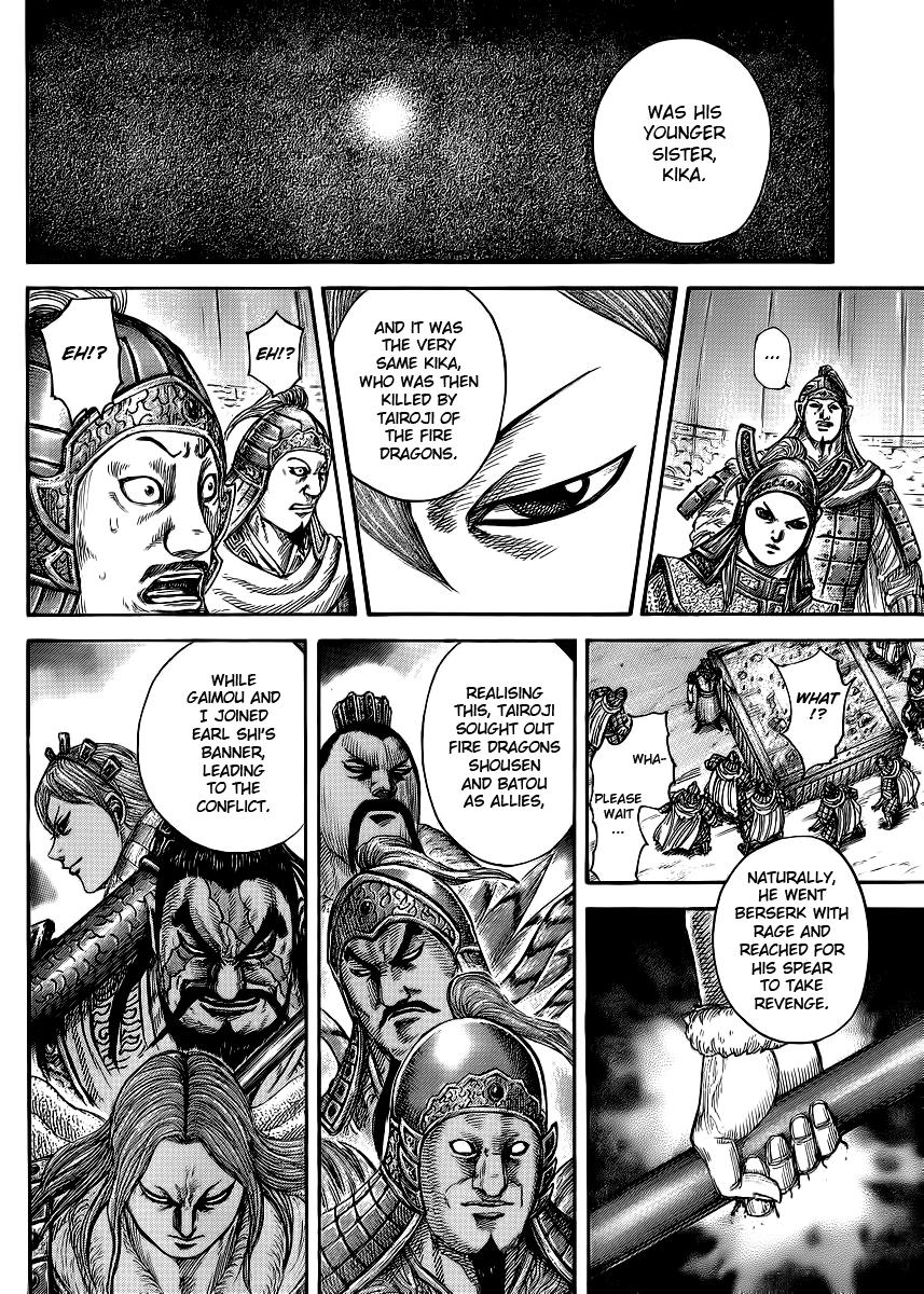 Kingdom Chapter 390 — page 10