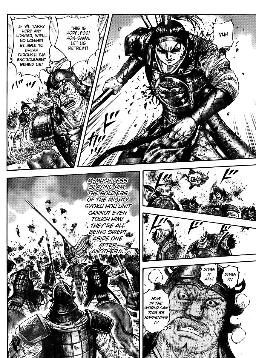 Kingdom Chapter 390 — page 13