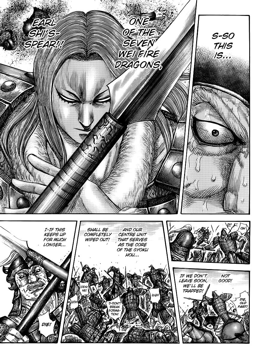 Kingdom Chapter 390 — page 14
