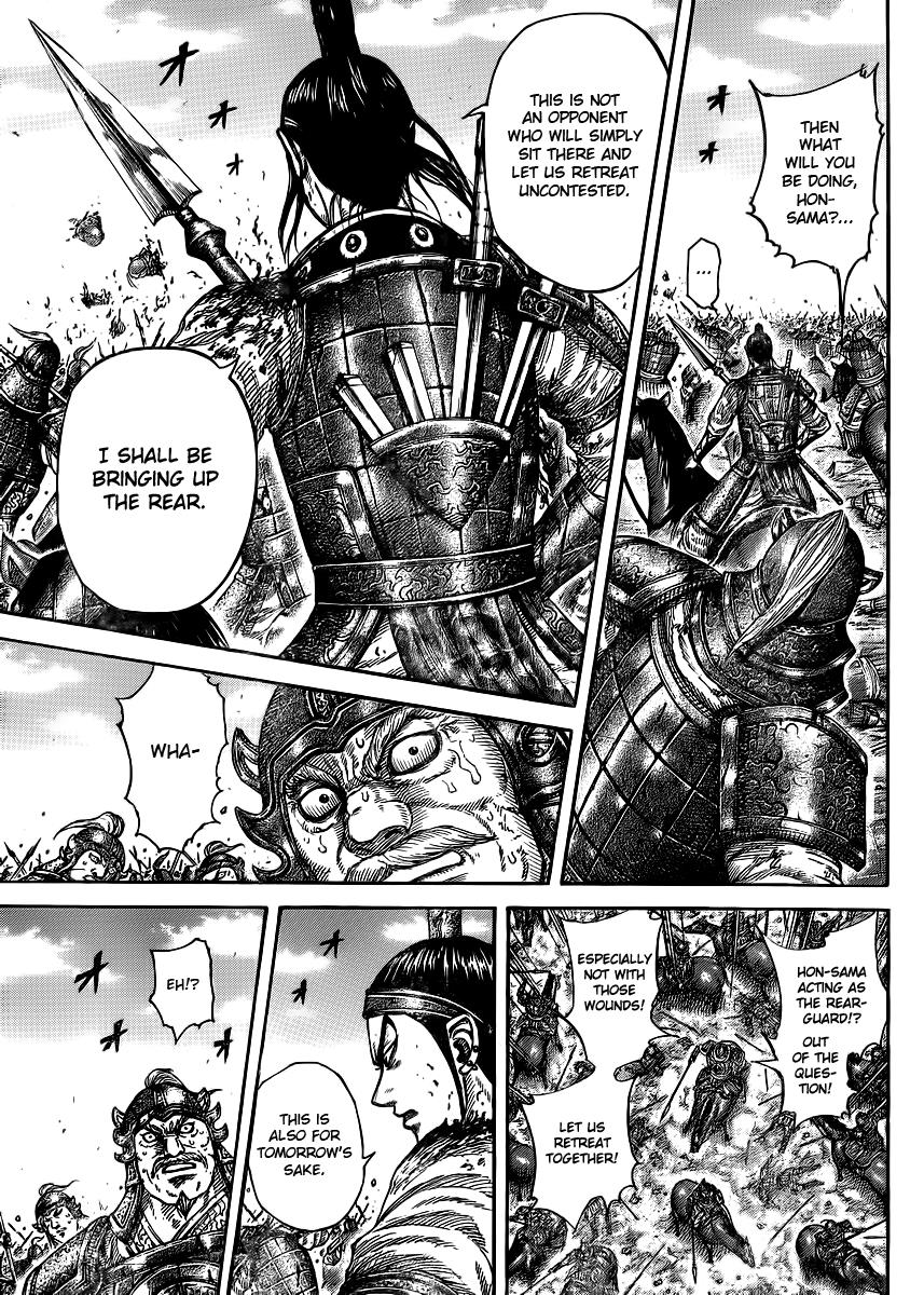 Kingdom Chapter 390 — page 16