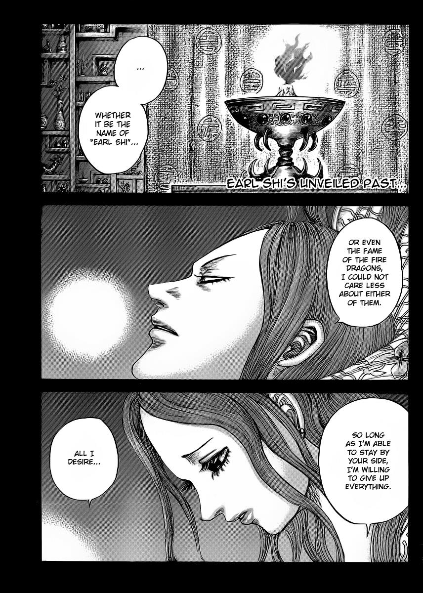 Kingdom Chapter 391 — page 1