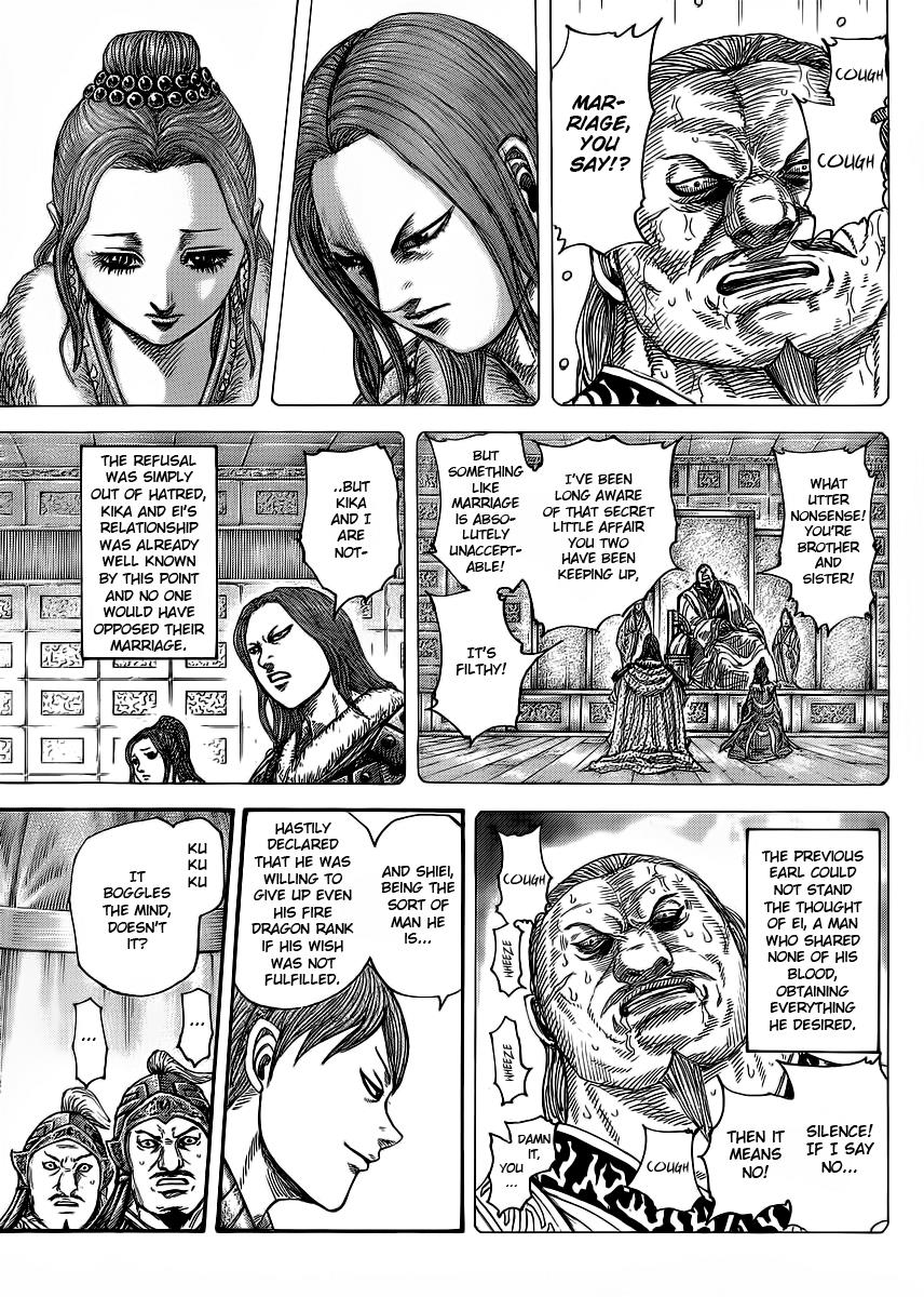 Kingdom Chapter 391 — page 5