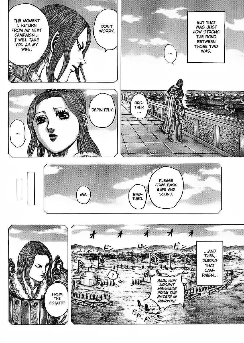 Kingdom Chapter 391 — page 6