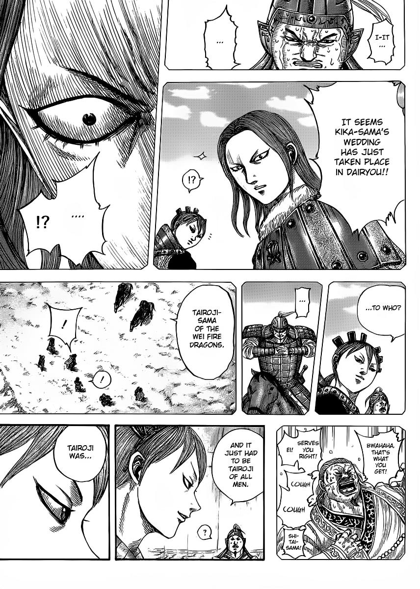 Kingdom Chapter 391 — page 7