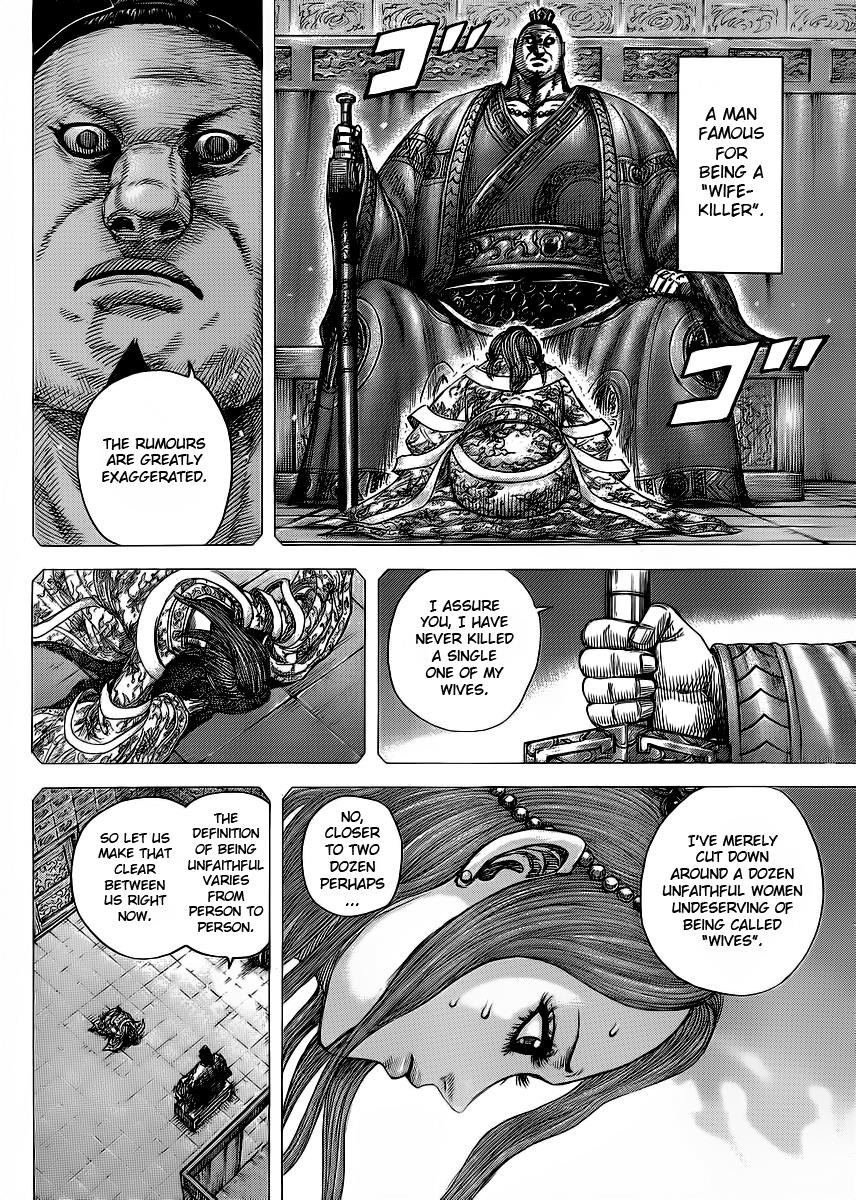 Kingdom Chapter 391 — page 8